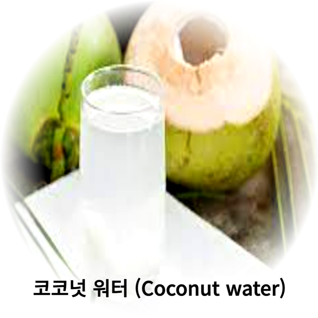 코코넛 워터 영향, 코코넛 워터 과다 섭취